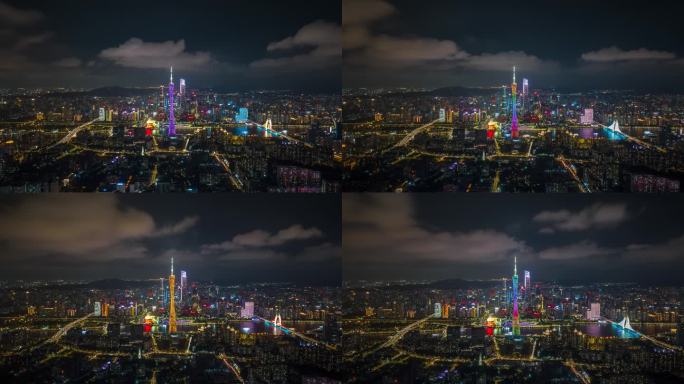 【正版4K素材】广州三件套夜景延时