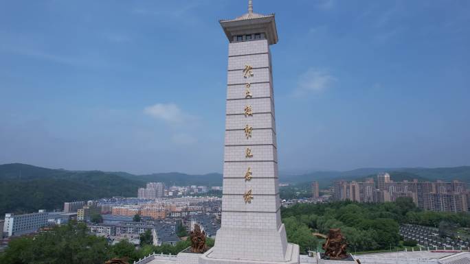 丹东抗美援朝纪念馆