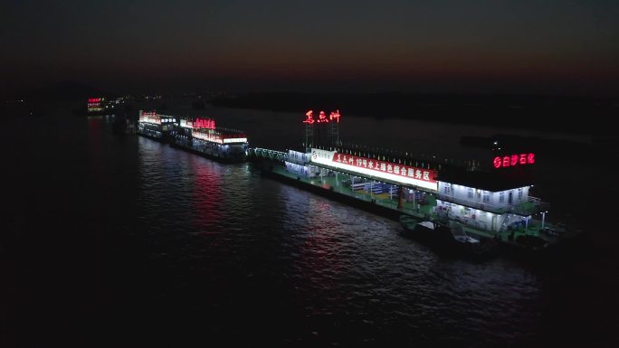 长江经济带水上运输内河航运水上航运
