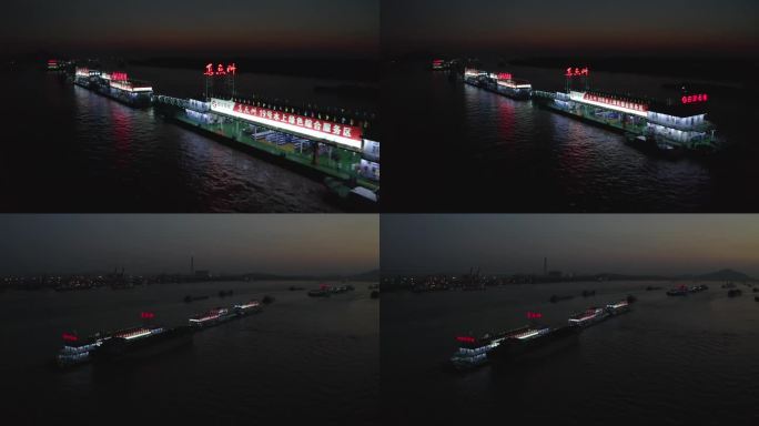 长江经济带水上运输内河航运水上航运