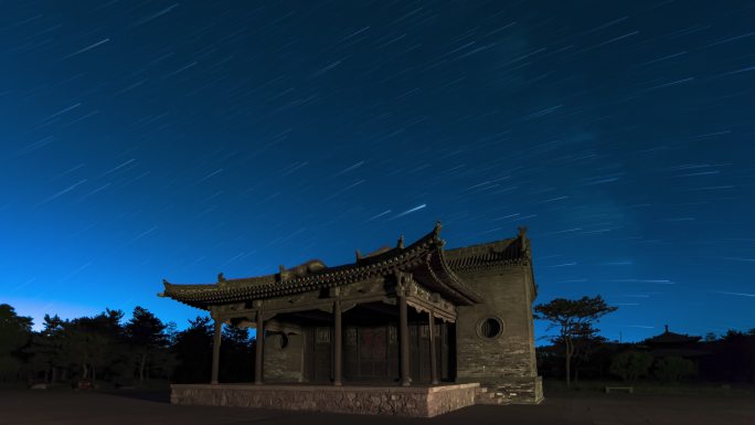 山西大同云冈石窟古戏台星空延时星轨4k