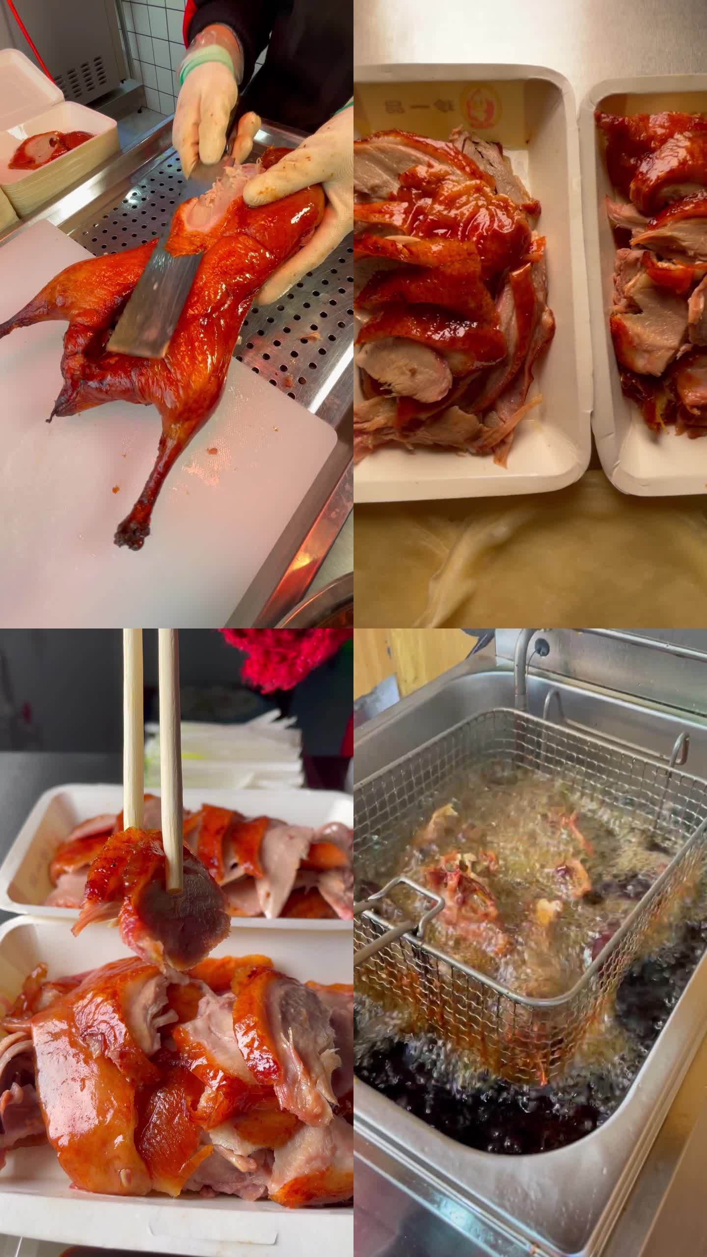 烤鸭 北京烤鸭 炸鸭架 鸭肉 烤鸭店