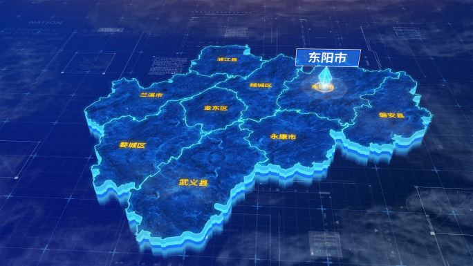 金华市东阳市蓝色三维科技区位地图