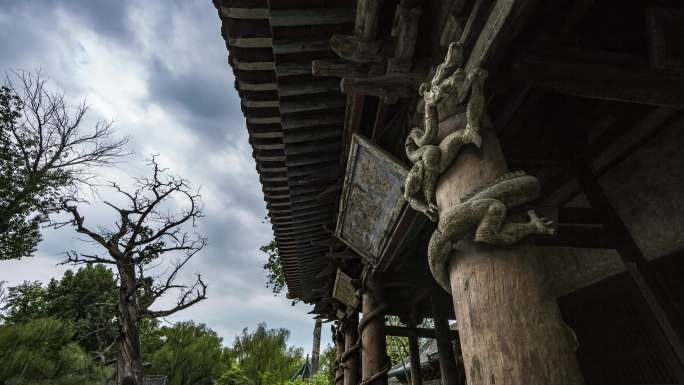 山西晋祠古建筑圣母殿蟠龙檐柱流云延时4k