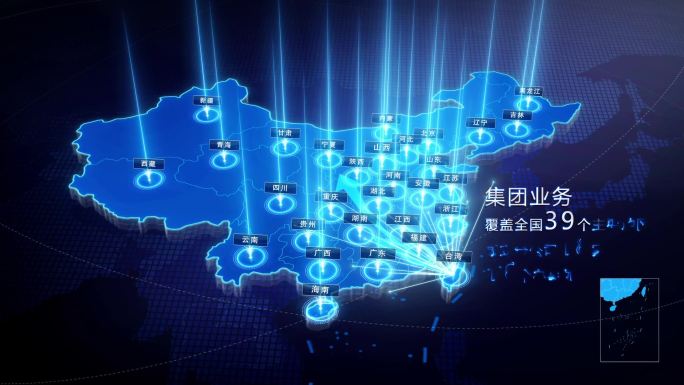 高端简洁中国科技地图台湾