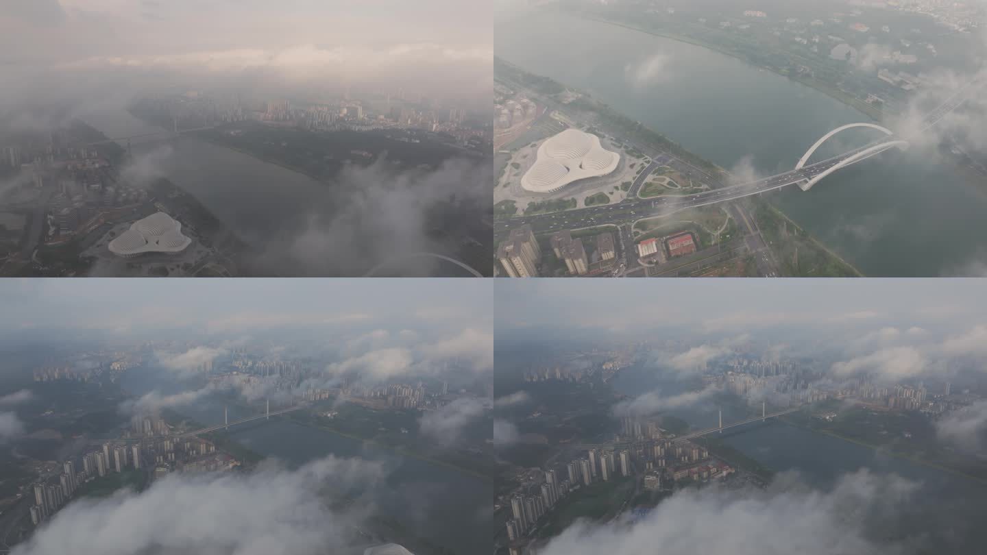 4K高空航拍广西南宁云雾下的城市美景