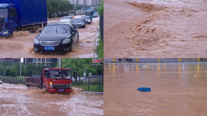 洪水淹马路 车辆冲泥水