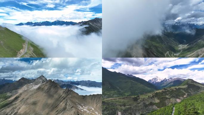 航拍川西巴朗山垭口熊猫王国之巅云海旅游