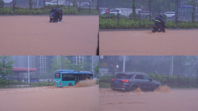 城市洪水  车辆涉水  暴雨中前行
