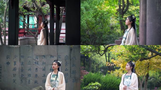 汉服美女走路看远方古风视频中国古代女性
