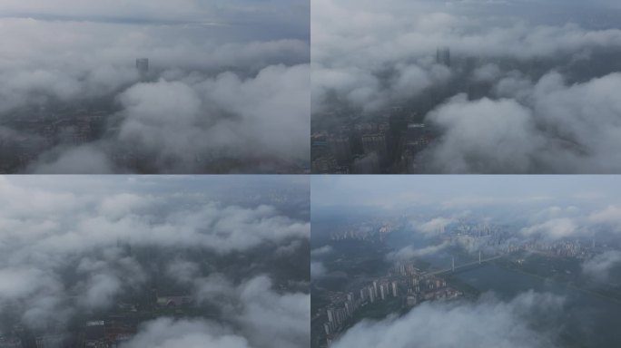 4K航拍广西南宁云雾之下的城市风光