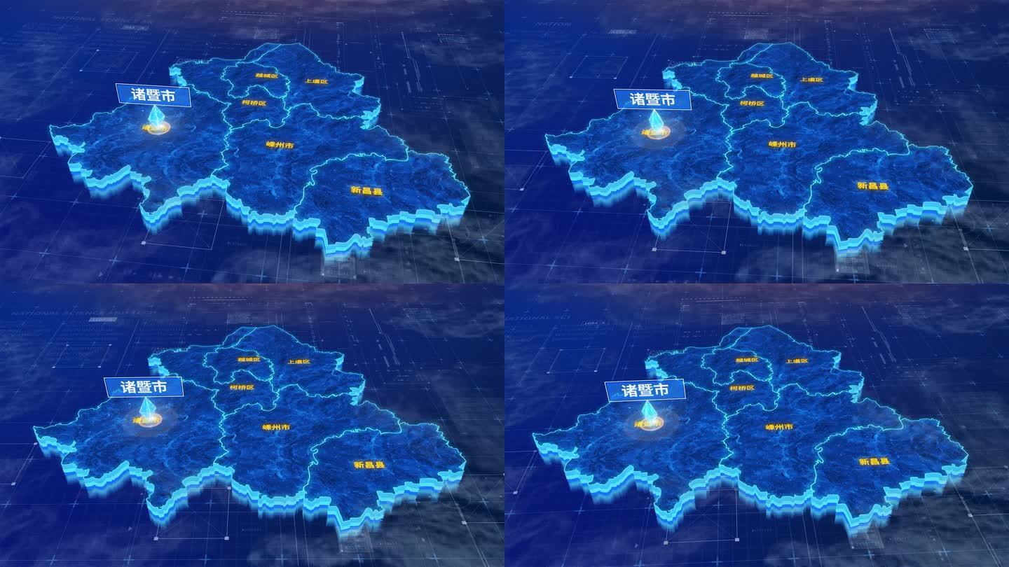 绍兴市诸暨市蓝色三维科技区位地图