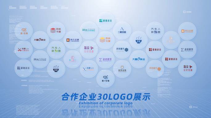 14-30企业合作logo商标墙