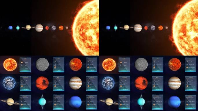 八大行星太阳系介绍
