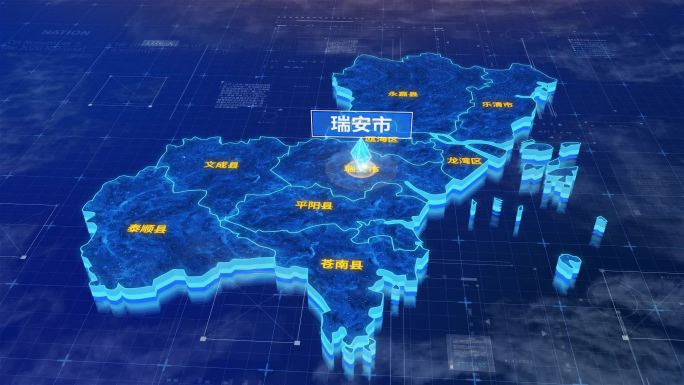 温州市瑞安市蓝色三维科技区位地图