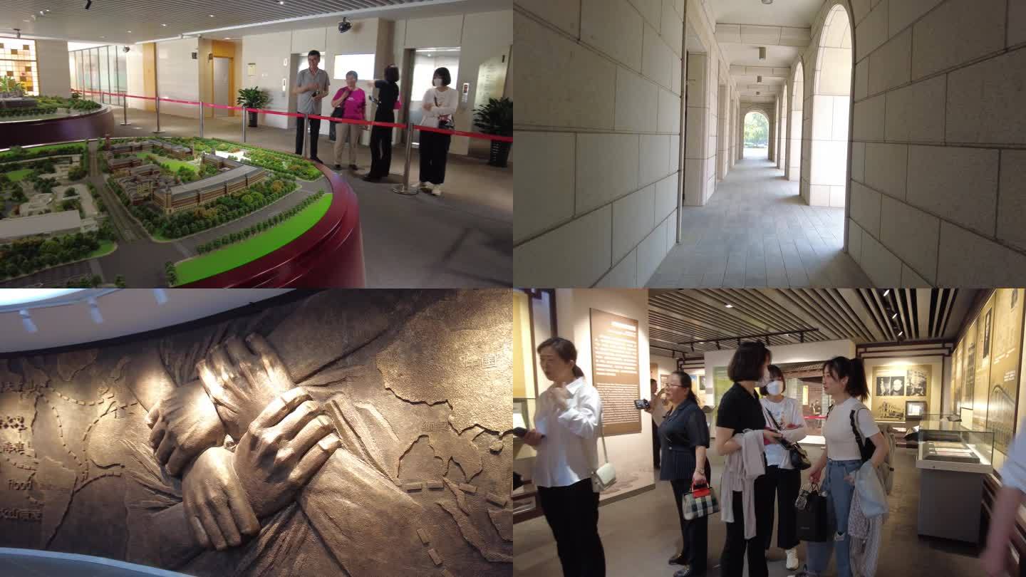 中国保险博物馆企业文化参观现代企业办公楼