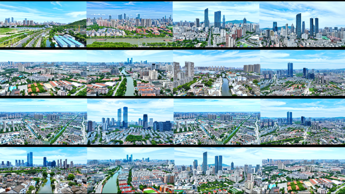 4k无锡航拍最新-城市宣传片