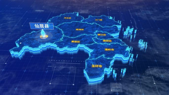 台州市仙居县蓝色三维科技区位地图