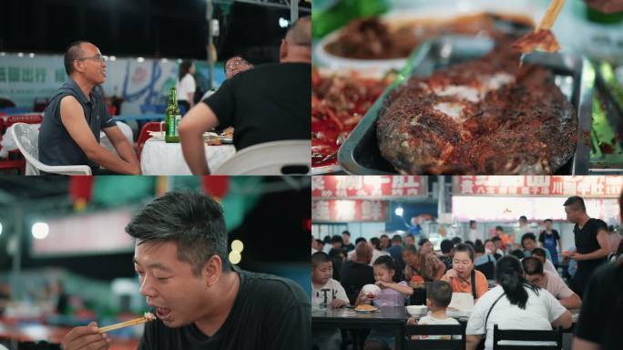 聚会用餐吃饭美食餐厅餐饮食客团聚餐馆夜市