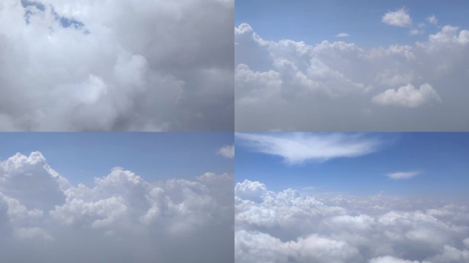 飞机上拍云层