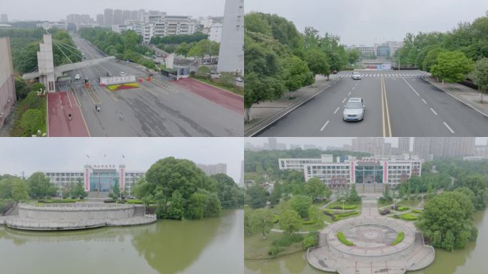 湖北科技学院