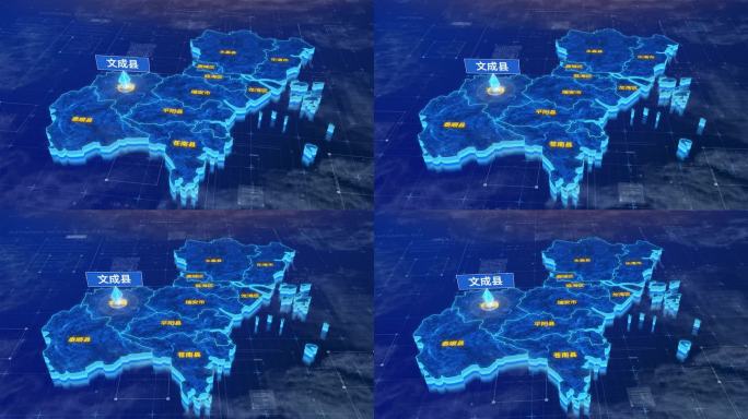 温州市文成县蓝色三维科技区位地图