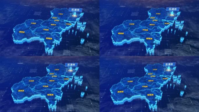 温州市乐清市蓝色三维科技区位地图