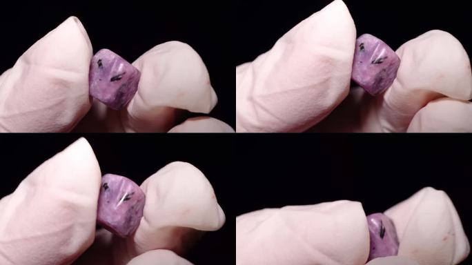 紫龙晶矿石 (1)