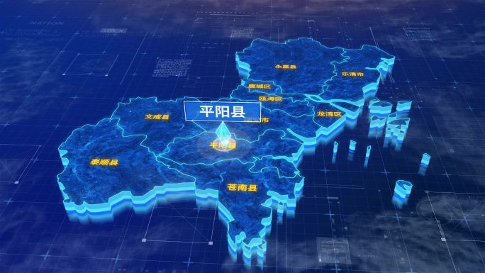 温州市平阳县蓝色三维科技区位地图