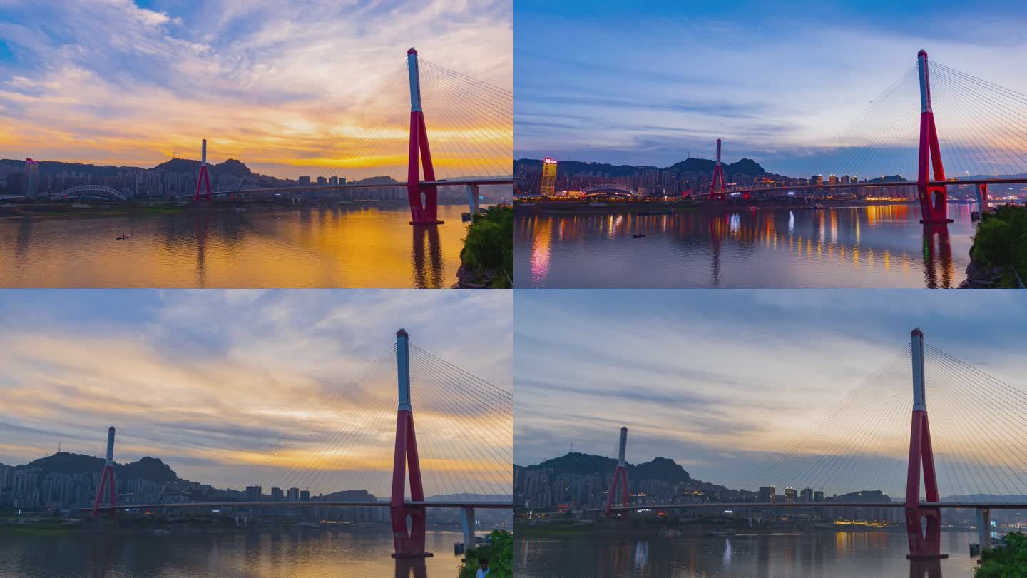 重庆市万州区三桥日落延时摄影