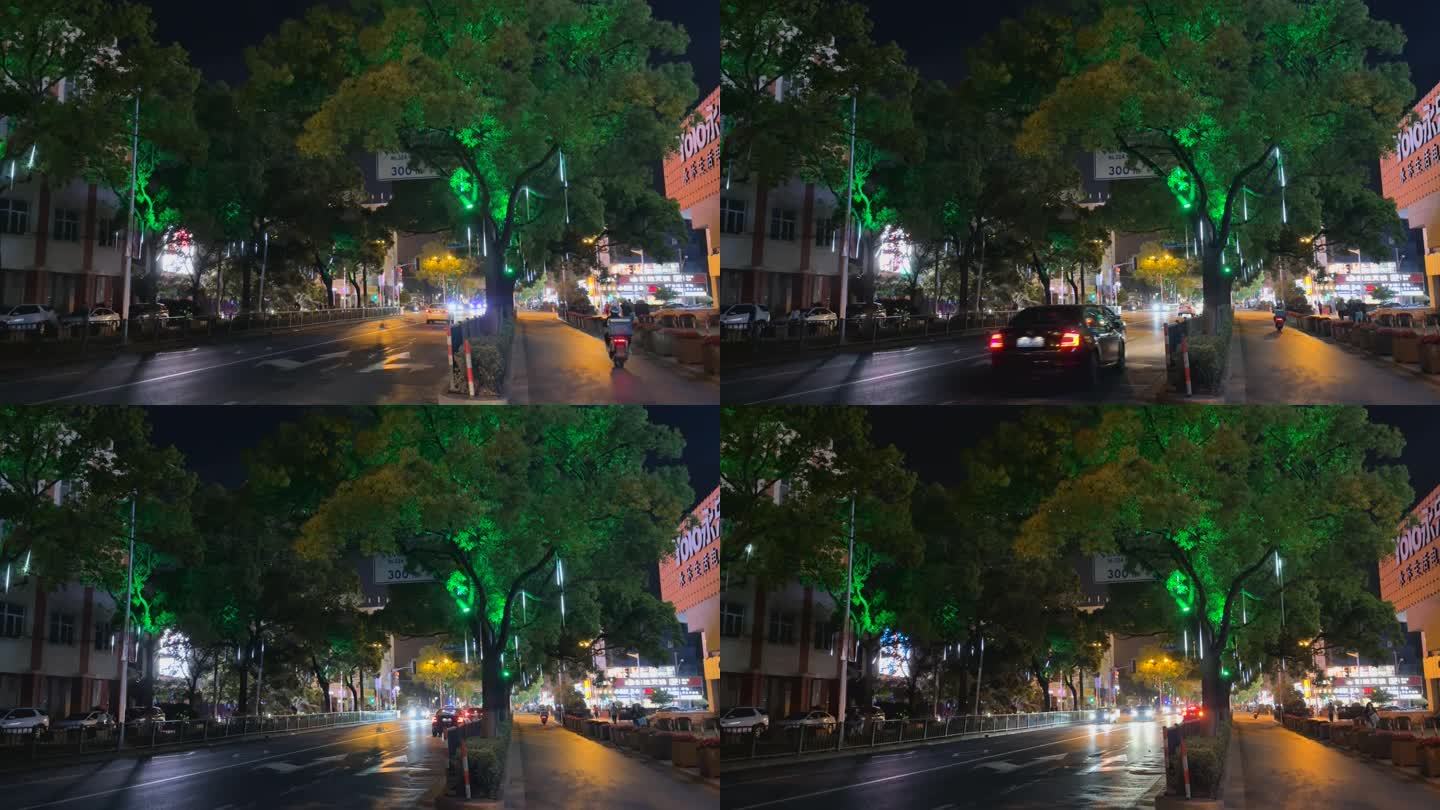 原创 城市夜晚街道 灯带