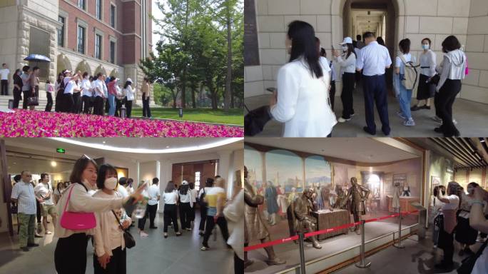 中国保险博物馆观众参观红色文化传播展览馆