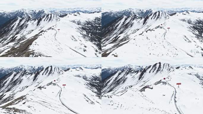 川西雪山航拍风景夹金山垭口美丽自然风光