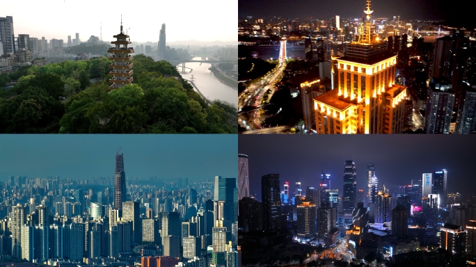 4K重庆旅游宣传片 航拍风景素材