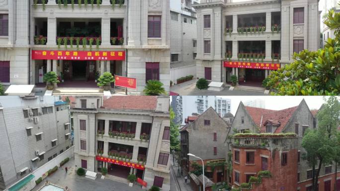 武汉中共中央机关旧址纪念馆