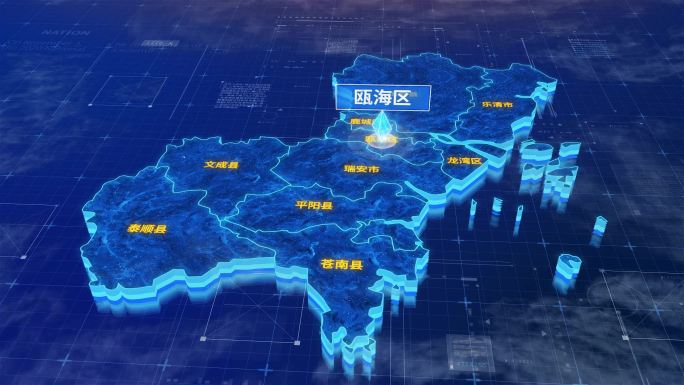 温州市瓯海区蓝色三维科技区位地图