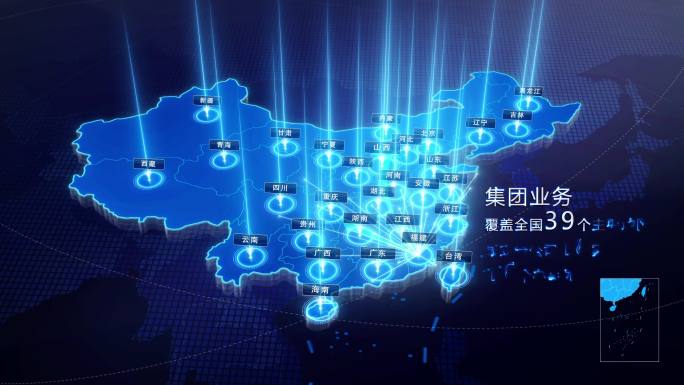 高端简洁中国科技地图福建