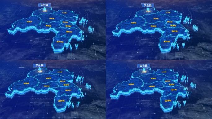 台州市天台县蓝色三维科技区位地图