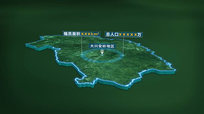 大气黑龙江省大兴安岭地区面积人口信息展示