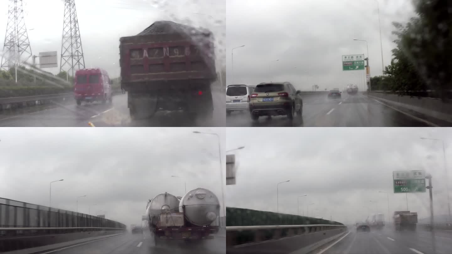 高速公路大货车油罐车 雨天行车拍摄