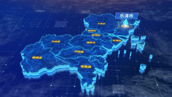 温州市乐清市蓝色三维科技区位地图