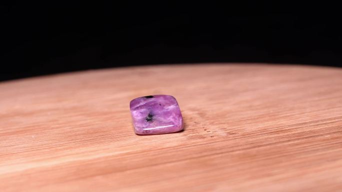 紫龙晶矿石 (4)