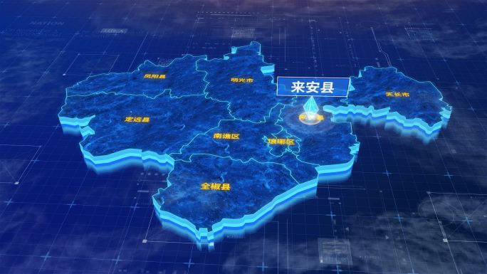 滁州市来安县蓝色三维科技区位地图