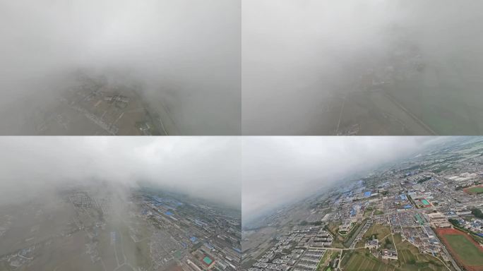 穿越机航拍穿越云层平流雾乡镇北湖公园