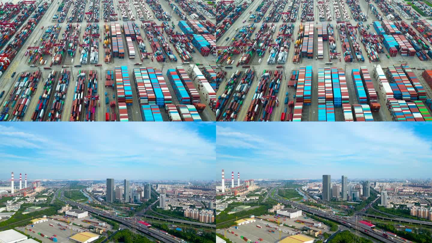 上海临港自贸区码头集装箱
