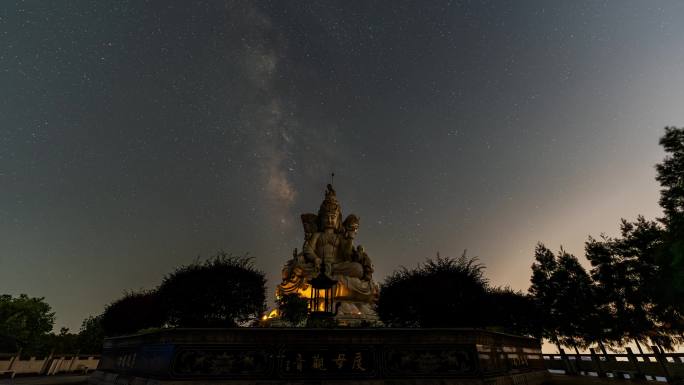 重庆巴南区天星寺四面佛银河延时4k