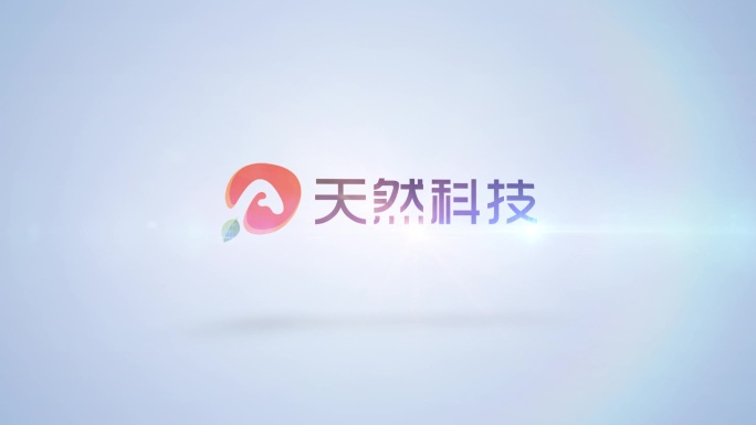 简洁干净三维LOGO演绎AE模板