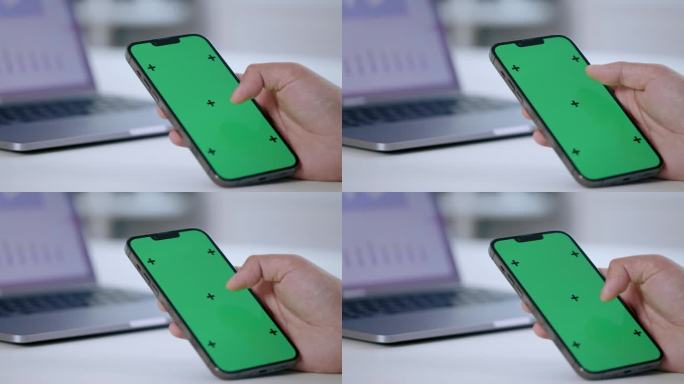 绿屏商务办公使用手机