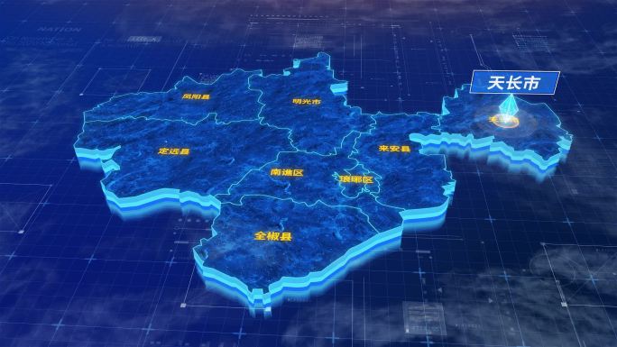 滁州市天长市蓝色三维科技区位地图