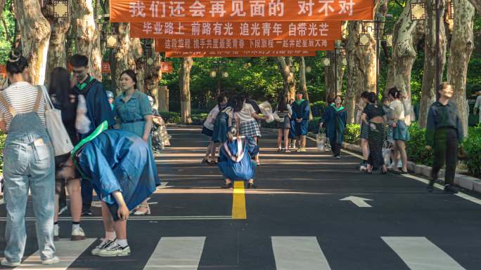 安徽农业大学南门